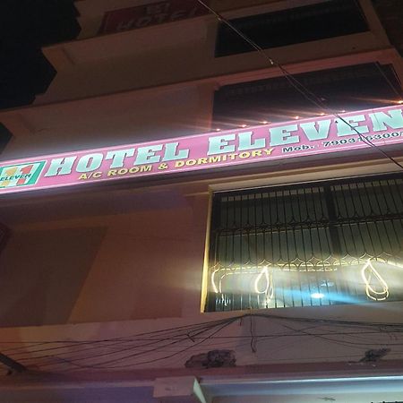 Hotel O Eleven Bhāgalpur Eksteriør bilde
