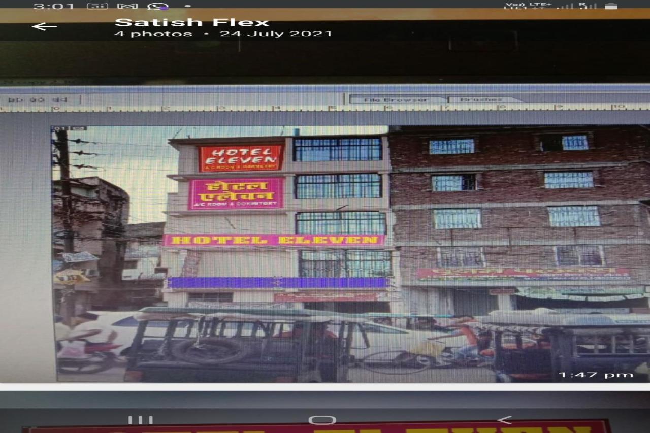Hotel O Eleven Bhāgalpur Eksteriør bilde